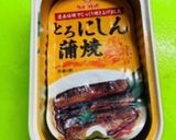 ＊非常食リメイク・ニシン炊き込みご飯＊作り方1写真