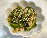 ゴーヤのきんぴら作り方5写真