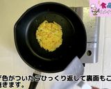 ライスお好み焼き作り方5写真