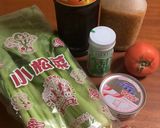 混ぜるだけ簡単！トマトと小松菜のパスタ作り方1写真