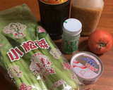 混ぜるだけ簡単！トマトと小松菜のパスタ作り方1写真