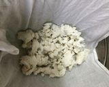 韓国伝統菓子パラムトック韓国スイーツ作り方4写真