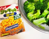 今朝の4w1hサンド「ブロッコリコーン」作り方2写真