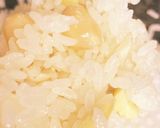 生落花生ご飯〜シェフ直伝〜料亭の味作り方4写真