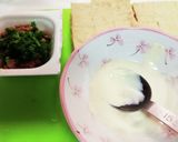 チャッチャッとできる厚揚げの納豆のせ作り方1写真