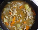 昭和30年代のカレーライス 思い出の味作り方5写真