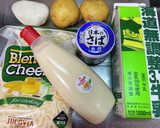 鯖缶とじゃがいもグラタン〜訪問介護編作り方1写真