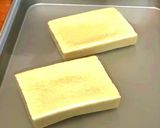 高野豆腐のハムカツ作り方2写真