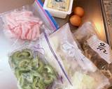 冷凍食材で旨辛☆ゴーヤチャンプル作り方1写真