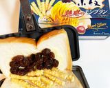 今朝の4w1hサンド「モンブラン小枝」作り方1写真