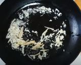 【中華】赤紫蘇とエビの中華炒め作り方5写真