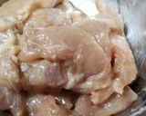 とりむね肉のネギまみれ作り方1写真