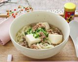 肉吸いうどん作り方1写真
