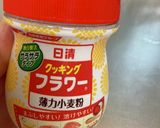 【簡単】チキン南蛮作り方3写真
