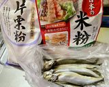 ししゃもの南蛮漬けヽ(´▽`)/作り方1写真