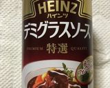 ☆あら簡単本格ビーフシチュー☆作り方5写真