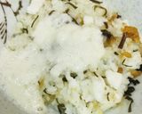 毎日の白ごはん●やまかけ塩昆布ごはん作り方1写真