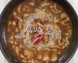 ご飯が足らなくなる究極のルーロー飯作り方33写真