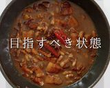 ご飯が足らなくなる究極のルーロー飯作り方34写真