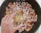 ご飯が足らなくなる究極のルーロー飯作り方17写真
