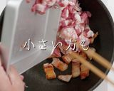 ご飯が足らなくなる究極のルーロー飯作り方13写真