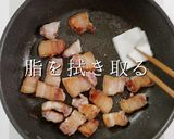 ご飯が足らなくなる究極のルーロー飯作り方11写真