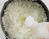ご飯が足らなくなる究極のルーロー飯作り方3写真