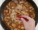 ご飯が足らなくなる究極のルーロー飯作り方32写真