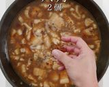 ご飯が足らなくなる究極のルーロー飯作り方30写真