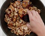 ご飯が足らなくなる究極のルーロー飯作り方26写真
