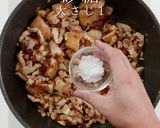 ご飯が足らなくなる究極のルーロー飯作り方23写真