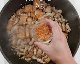 ご飯が足らなくなる究極のルーロー飯作り方19写真