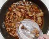 ご飯が足らなくなる究極のルーロー飯作り方29写真