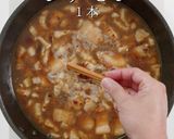 ご飯が足らなくなる究極のルーロー飯作り方31写真