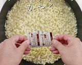 メーカーの中の人に聞いたチャパグリ作り方9写真