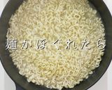メーカーの中の人に聞いたチャパグリ作り方8写真