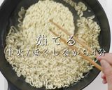 メーカーの中の人に聞いたチャパグリ作り方7写真