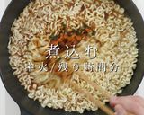 メーカーの中の人に聞いたチャパグリ作り方14写真