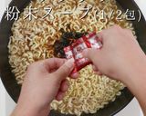 メーカーの中の人に聞いたチャパグリ作り方13写真
