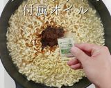 メーカーの中の人に聞いたチャパグリ作り方11写真