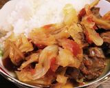 パパの晩御飯Ver.20220928作り方1写真