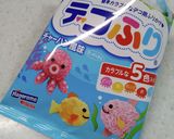 遠足弁当作り方1写真