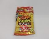 玉葱レタスWダブルポテトバーベキュー味作り方1写真