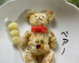 テディベアっぽいおにぎりプレート♪作り方5写真