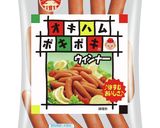 ポキポキウィンナーのシンプル卵スープ作り方1写真
