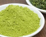 米粉と粉豆腐生地の緑茶クッキー作り方3写真