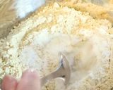 米粉と粉豆腐生地の緑茶クッキー作り方8写真