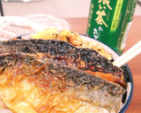 りょーちゃんちのサバ蒲焼き的なもの作り方3写真