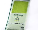アボカドBLTサンド作り方4写真