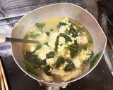 ほうれん草と卵と油揚げの味噌汁作り方3写真